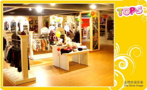 季季乐童装店铺展示