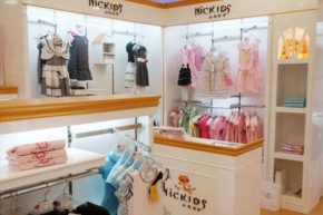 小虎尼可 - Nickids店铺