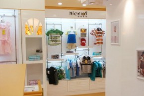 小虎尼可 - Nickids店铺