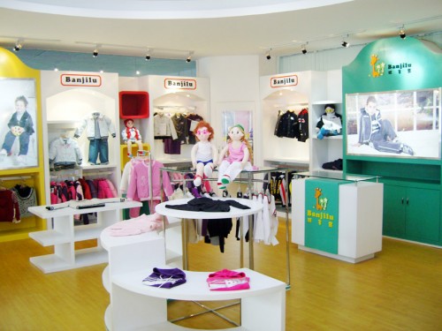 班吉鹿店铺(图2)