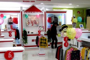 姗可诗格文店铺