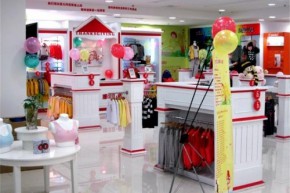 姗可诗格文店铺