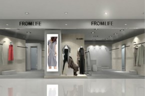 源自生活-FROMLIFE店铺