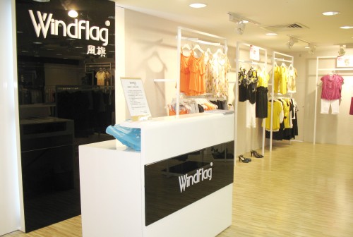 风旗女装店铺展示