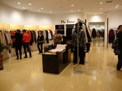 玛素MaSoeur女装店铺展示