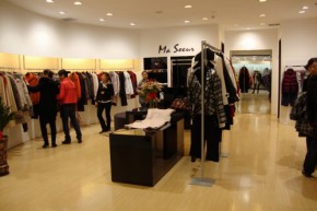 玛素 Ma Soeur店铺