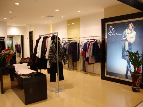 玛素MaSoeur女装店铺展示