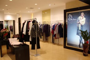 玛素 Ma Soeur店铺