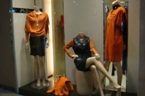 玛素 Ma Soeur店铺