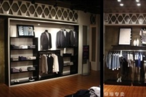 太平鸟-PEACEBIRD店铺