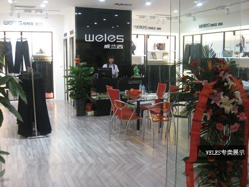 威兰西女装店铺展示