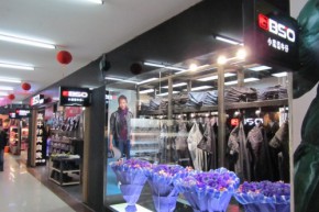 BSO-小魔怪牛仔店铺