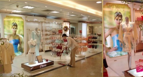 戴安娜内衣店铺展示