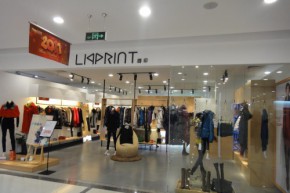 唇印-LIPPRINT店铺