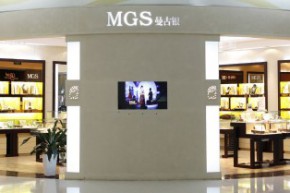 曼古银 - MGS店铺