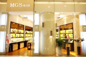 曼古银 - MGS店铺
