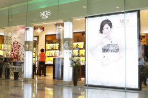 曼古银 - MGS店铺