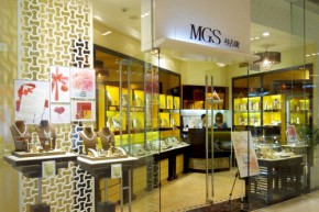 曼古银 - MGS店铺