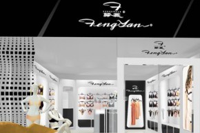 峰燕-FENGYAN店铺