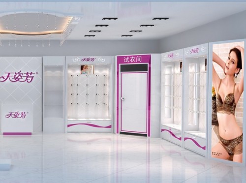 天姿芳内衣店铺展示