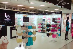 枫莲 - Fenglian店铺