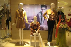 施华布朗-SAVEBLM店铺