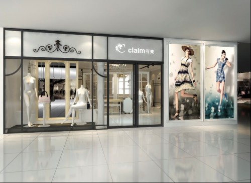 可耒女装店铺展示