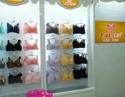 里美内衣店铺展示