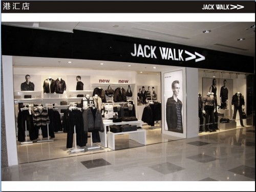 杰克沃克男装店铺展示