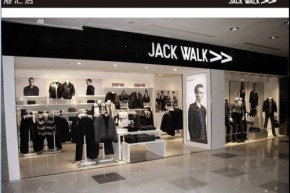 杰克沃克店铺