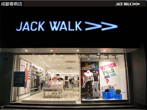 杰克沃克男装店铺展示
