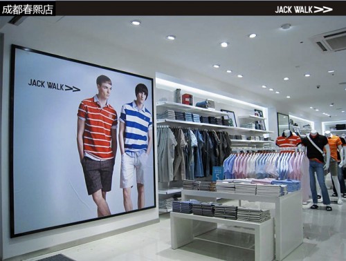 杰克沃克男装店铺展示