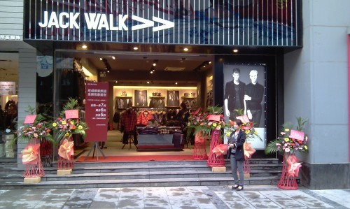 杰克沃克男装店铺展示