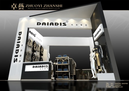 代尔缔诗女装店铺展示