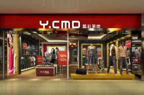盈彩美地(Y.CMD)店铺