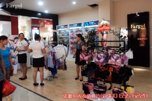 法歌尔内衣店铺形象