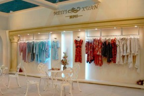 美伊轩-MEIYIXUAN店铺