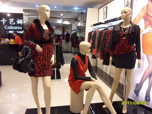 卡芭娜女装店铺形象