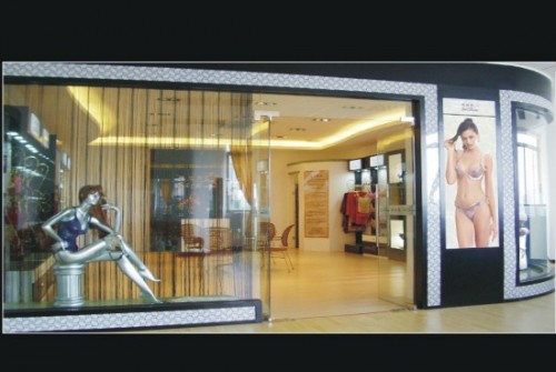 葩妃尔内衣店铺展示