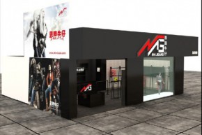 恩路牛仔品牌店铺