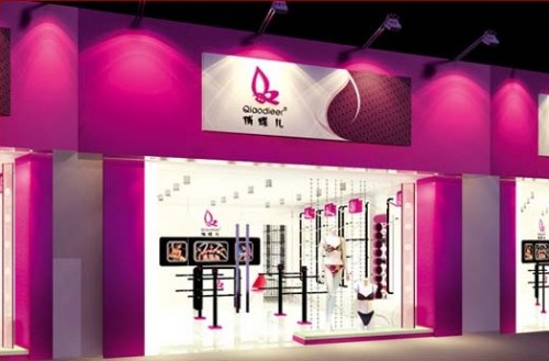 俏蝶儿内衣店铺展示