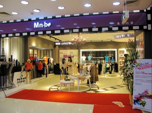 曼诺.比菲女装店铺展示