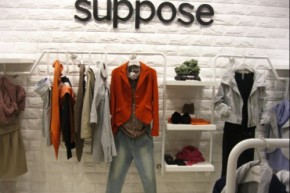 SUPPOSE-可为店铺