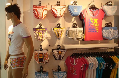 埃斯伏特内衣店铺形象