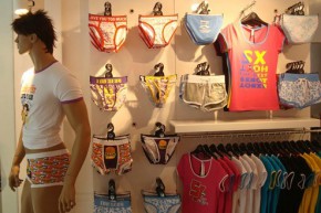 埃斯伏特-SXHOT店铺