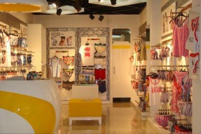 埃斯伏特-SXHOT店铺