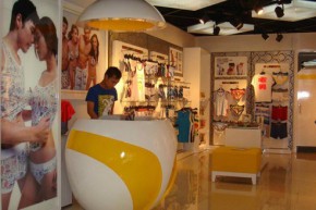 埃斯伏特-SXHOT店铺