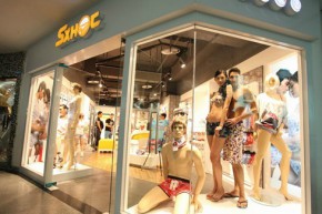 埃斯伏特-SXHOT店铺