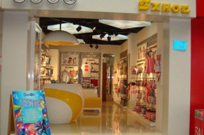 埃斯伏特-SXHOT店铺