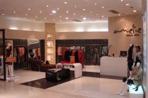 Amelie riche奢爱店铺